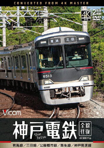 ̵ۥӥ DVD꡼ Ŵ  4Kƺ ͭ//Ի//͹®/Ŵƻ[DVD]ʼ...