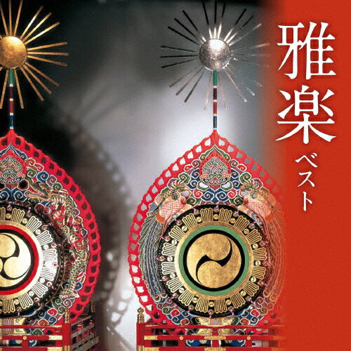  ٥/ģͧ[CD]ʼA