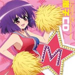 TVアニメ「えむえむっ!」キャラクターソング 嵐子CD/結野嵐子(早見沙織)[CD]【返品種別A】
