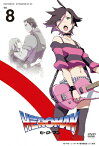 【送料無料】HEROMAN Vol.8(通常版)/アニメーション[DVD]【返品種別A】