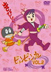 ̵ۥԥԥ VOL.2/˥᡼[DVD]ʼA
