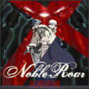 Noble Roar/妖精帝國[CD]【返品種別A】