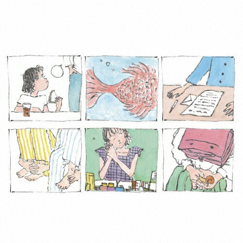 やさしい地図を描くんでしょ/おとなりにぎんが計画[CD]【返品種別A】