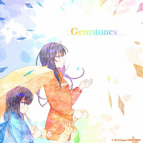 【送料無料】[枚数限定][限定盤]Gemstones(初回生産限定盤)/星見プロダクション[CD]【返品種別A】