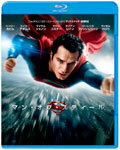 マン・オブ・スティール/ヘンリー・カビル[Blu-ray]【返品種別A】