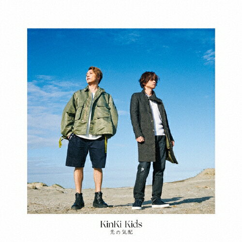 [枚数限定][限定盤]光の気配(初回盤B)/KinKi Kids[CD+DVD]【返品種別A】