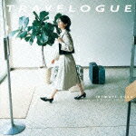 TRAVELOGUE sweet and bitter collection/遊佐未森[SHM-CD]【返品種別A】のサムネイル