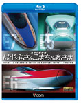 ӥ ŴƻξBD꡼ 忷 Ϥ֤&ޤ&/Ŵƻ[Blu-ray]ʼA