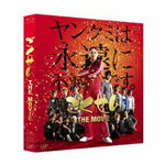 yz THE MOVIE/ԗRIb[Blu-ray]yԕiAz