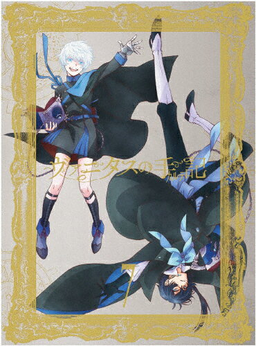 品　番：ANZB-14993/4発売日：2022年05月25日発売出荷目安：5〜10日□「返品種別」について詳しくはこちら□※数量限定につき、お一人様1枚(組)限り第19〜21話収録品　番：ANZB-14993/4発売日：2022年05月25日発売出荷目安：5〜10日□「返品種別」について詳しくはこちら□DVDアニメ(特撮)発売元：アニプレックス完全生産限定版/描き下ろしジャケット仕様※数量限定につき、お一人様1枚(組)限り(C) 望月淳／SQUARE ENIX・「ヴァニタスの手記」製作委員会これは、滅びゆく吸血鬼たちの物語。人間と吸血鬼が存在する19世紀フランス。吸血鬼の青年ノエは、吸血鬼に呪いを振り撒くという魔導書“ヴァニタスの書”を探しにパリへ向かっていた。途上の飛空船の中でノエはある事件に遭遇。ノエの前に現れたのは、吸血鬼の専門医を自称する人間ヴァニタスで、彼の手にはノエが探していた呪いの魔導書“ヴァニタスの書”があり…。二人の出逢いにより、呪いと救いの吸血鬼譚が幕を開ける—。制作年：2021制作国：日本カラー：カラーアスペクト：16：9映像特典：Chasse　au　mot！　−狩人の集い−（出演：河西健吾、前野智昭、村瀬歩）その他特典：原作者　望月淳描き下ろし漫画／キャラクターデザイン伊藤嘉之描き下ろしジャケット／特製ブックレット収録情報《2枚組》ヴァニタスの手記 7(完全生産限定版)《第19〜21話収録》原作望月淳監督板村智幸シリーズ構成赤尾でこキャラクターデザイン伊藤嘉之音楽梶浦由記出演花江夏樹石川界人水瀬いのり下地紫野茅野愛衣