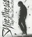 【送料無料】[枚数限定]DAICHI MIURA LIVE TOUR 2011 ～Synesthesia～/三浦大知[Blu-ray]【返品種別A】