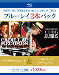 キャデラック・レコード/ニール・ヤング ジャーニーズ/ビヨンセ・ノウルズ[Blu-ray]【返品種別A】