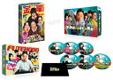 【送料無料】不適切にもほどがある! DVD-BOX/阿部サダヲ[DVD]【返品種別A】