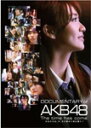 【送料無料】DOCUMENTARY of AKB48 The time has come 少女たちは、今、その背中に何を想う? DVDスペシャル・エディション/...