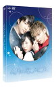 【送料無料】4月の君 スピカ。 DVD豪華版/福原遥,佐藤大樹 DVD 【返品種別A】