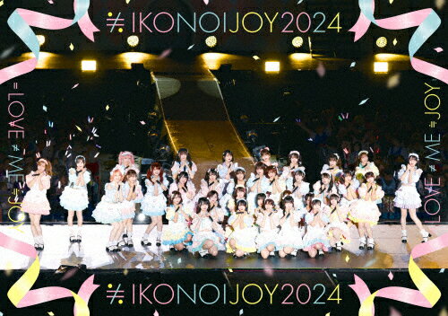 【送料無料】イコノイジョイ 2024(TYPE B)/イコノイジョイ[Blu-ray]【返品種別A】