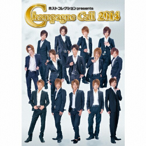 ホストコレクション presents シャンパンコール2014/オムニバス[CD+DVD]【返品種別A】