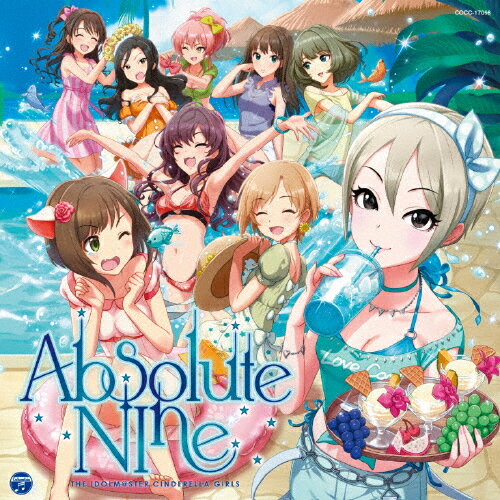 THE IDOLM@STER CINDERELLA MASTER Absolute NIne/THE IDOLM@STER CINDERELLA GIRLS!!(塩見周子,高垣楓,渋谷凛,前川みく,一ノ瀬志希,島村卯月,相葉夕美,城ヶ崎美嘉,向井拓海)[CD]【返品種別A】