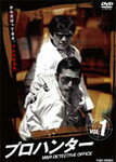 yzvn^[ VOL.1/Y[DVD]yԕiAz