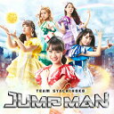 JUMP MAN/`[Ⴟق[CD]ʏՁyԕiAz