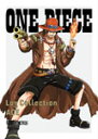 【送料無料】ONE PIECE Log Collection “ACE