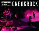 【送料無料】“残響リファレンス TOUR in YOKOHAMA ARENA/ONE OK ROCK Blu-ray 【返品種別A】