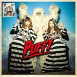 トモダチのわお!/PUFFY[CD]通常盤【返品種別A】