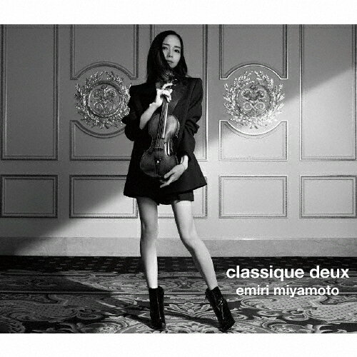 【送料無料】 枚数限定 限定盤 classique deux(初回生産限定盤)/宮本笑里 Blu-specCD2 Blu-ray 【返品種別A】