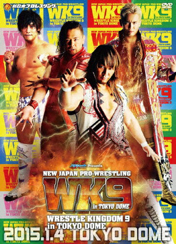 【送料無料】レッスルキングダム9 2015.1.4 TOKYO DOME/プロレス[DVD]【返品種別A】