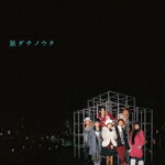 []ιΥ/AAA[CD+DVD]ʼA