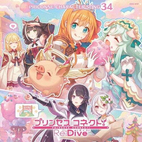 プリンセスコネクト!Re:Dive PRICONNE CHARACTER SONG 34/ペコリーヌ(M・A・O),コッコロ(伊藤美来),キャル(立花理香),リリ(鈴木みのり),クリア(前田佳織里),プレシア(高尾奏音),ジータ(金元寿子)[CD]【返品種別A】