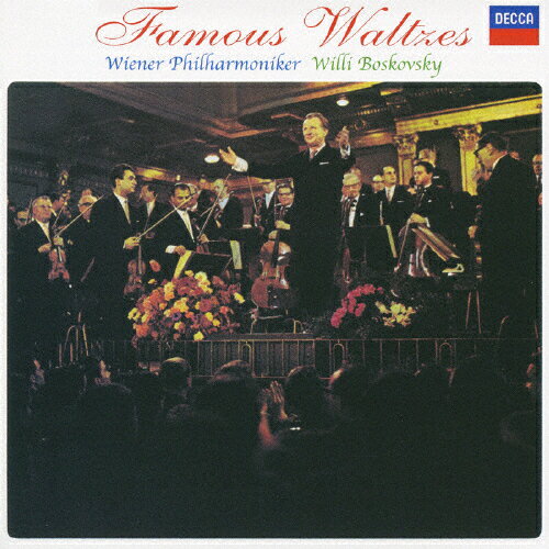 美しき青きドナウ〜ウィーン・ワルツ名曲集/ボスコフスキー(ヴィリー),ウィーン・フィルハーモニー管弦..