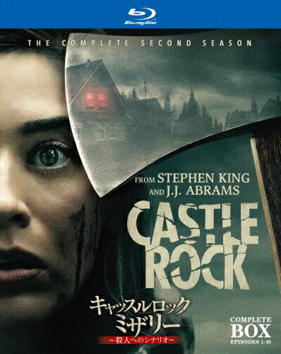 品　番：1000770937発売日：2020年08月12日発売出荷目安：2〜5日□「返品種別」について詳しくはこちら□全10話収録品　番：1000770937発売日：2020年08月12日発売出荷目安：2〜5日□「返品種別」について詳しくはこちら□Blu-ray Discバラエティー(ビデオ絵本・ドラマ等)発売元：ワーナー・ブラザース ホームエンターテイメントアニーは、看護師として病院の薬剤保管庫から薬を盗み、娘のジョイを連れて別の州へ移る生活を送っていた。何かから逃げるように各地を転々とする2人だったが、事故を起こし、車を修理する間、エルサレムズ・ロットに滞在せざるをえなくなる。その頃、町ではソマリアからの移民と地元住民の対立が激しさを増して一触即発の状態にあった。その中心が、町の実力者ポップの甥のエールとポップの養子でソマリア人のアブディだった…。制作年：2019制作国：アメリカディスクタイプ：片面2層カラー：カラー映像サイズ：シネマスコープアスペクト：16：9映像特典：アニー・ウィルクスの悲劇と狂気音声仕様：5.1chサラウンドDTS-HD Master Audio英語英語字幕/日本語字幕5.1chサラウンドドルビーデジタル日本語収録情報《2枚組》キャッスルロック:ミザリー 〜殺人へのシナリオ〜 ブルーレイ コンプリート・ボックス《全10話収録》製作総指揮J.J.エイブラムススティーヴン・キング出演リジー・キャプランティム・ロビンスエルシー・フィッシャーバーカッド・アブディユスラ・ワーサマ