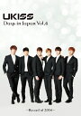 【送料無料】U-KISS Days in Japan vol.4/U-KISS[DVD]【返品種別A】