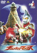 楽天Joshin web CD／DVD楽天市場店【送料無料】ウルトラマンマックス 2/特撮（映像）[DVD]【返品種別A】
