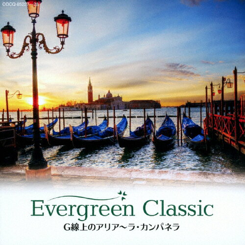 Evergreen Classic G̃AA`EJpl/IjoX(NVbN)[CD]yԕiAz