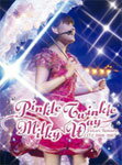 【送料無料】田村ゆかり LIVE 2006-2007 *Pinkle Twinkle ☆ Milky Way*/田村ゆかり[DVD]【返品種別A】