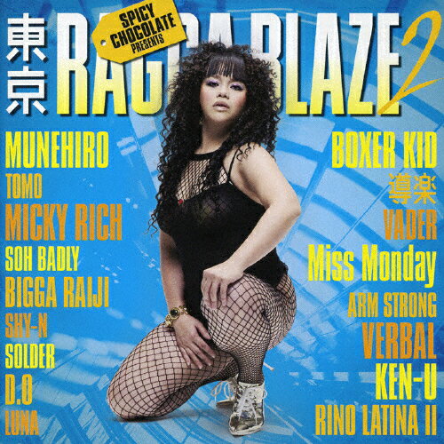 RAGGA BLAZE 2/IjoX[CD]yԕiAz