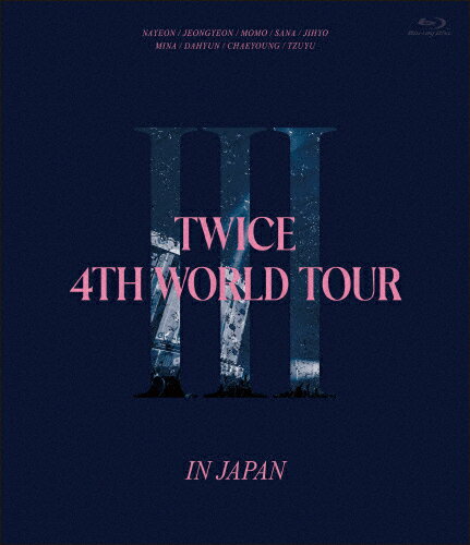 ̵TWICE 4TH WORLD TOUR 'III' IN JAPAN(̾)Blu-ray/TWICE[Blu-ray]ʼA