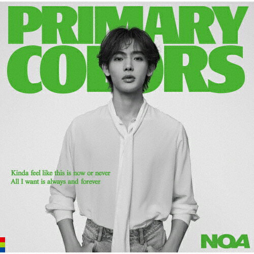 【送料無料】[限定盤]Primary Colors【CD+DVD】(初回限定盤B)[初回仕様]/NOA[CD+DVD]【返品種別A】