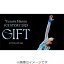 ̵Yuzuru Hanyu ICE STORY 2023 GIFT