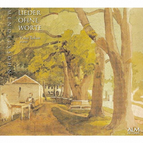 品　番：ALCD-9266/7発売日：2024年07月07日発売出荷目安：5〜10日□「返品種別」について詳しくはこちら□品　番：ALCD-9266/7発売日：2024年07月07日発売出荷目安：5〜10日□「返品種別」について詳しくはこちら□CDアルバム器楽曲発売元：コジマ録音※インディーズ商品の為、お届けまでにお時間がかかる場合がございます。予めご了承下さい。ロマン派音楽で花開いた性格的小品の傑作、日本人では初めての全曲録音！「無言歌」という言葉を音楽作品の題名に付けたのは、F.メンデルスゾーンが最初で、彼が19歳頃から亡くなる38歳までの間に、飛び飛びに日記のように書かれている。多くのピアニストが愛奏するが、全48曲まとまった録音は意外に少なく、このCDが日本人初全曲録音となる。【演奏】徳江陽子（ピアノ）【録音】2023年2月2-3・13-16日、4月14日、6月27-28日、9月28-29日、11月30日　2024年1月19日【収録曲】メンデルスゾーン: 無言歌集【Disc 1】[1] 1.「甘い思い出」ホ長調[2] 2. 「後悔」イ短調[3] 3. 「狩の歌」イ長調[4] 4. 「信頼」イ長調[5] 5. 「眠れぬままに」嬰ヘ短調[6] 6. 「ヴェネツィアの舟歌 第1」ト短調　†第2集 Op.30[7] 7. 「瞑想」変ホ長調[8] 8. 「安らぎもなく」変ロ短調[9] 9. 「慰め」ホ長調[10] 10. 「道に迷って」ロ短調[11] 11. 「小川」ニ長調[12] 12. 「ヴェネツィアの舟歌 第2」嬰ヘ短調　†第3集 Op.38[13] 13. 「夕べの星」変ホ長調[14] 14. 「失われた幸福」ハ短調[15] 15. 「詩人の竪琴」ホ長調[16] 16. 「希望」イ長調[17] 17. 「情熱」イ短調[18] 18. 「デュエット」変イ長調　†第4集 Op.53[19] 19. 「浜辺で」変イ長調[20] 20. 「浮き雲」変ホ長調[21] 21. 「胸さわぎ」ト短調[22] 22. 「悲しい心」ヘ長調[23] 23. 「民謡」イ短調　†[24] 24. 「飛翔」イ長調【Disc 2】第5集 Op.62[1] 25. 「5月のそよ風」ト長調[2] 26. 「門出」変ロ長調[3] 27. 「葬送行進曲」ホ短調[4] 28. 「朝の歌」ト長調[5] 29. 「ヴェネツィアの舟歌 第3」イ短調　†[6] 30. 「春の歌」イ長調第6集 Op.67[7] 31. 「期待」変ホ長調[8] 32. 「失われた幻影」嬰ヘ短調[9] 33. 「巡礼の歌」変ロ長調[10] 34. 「紡ぎ歌」ハ長調[11] 35. 「羊飼いの嘆き」ロ短調[12] 36. 「子守歌」ホ長調第7集 Op.85[13] 37. 「夢想」ヘ長調[14] 38. 「別れ」イ短調[15] 39. 「うわごと」変ホ長調[16] 40. 「エレジー」ニ長調[17] 41. 「帰還」イ長調[18] 42. 「旅人の歌」変ロ長調第8集 Op.102[19] 43. 「寄る辺なく」ホ短調[20] 44. 「追憶」 ニ長調[21] 45. 「タランテラ」ハ長調[22] 46. 「そよ風」 ト短調[23] 47. 「子供の小品」イ長調[24] 48. 「信仰」ハ長調†......メンデルスゾーン自身が表題を付けた作品収録情報