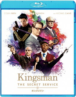 映画 キングスマン 解説 感想 かっこいい英国ファッションと痛快アクション 人生をもっと楽しく 映画 キングスマン 解説 感想 かっこいい英国ファッションと痛快アクション 人生をもっと楽しく