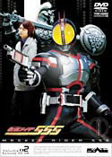 ̵۲̥饤555 Vol.2/û()[DVD]ʼA