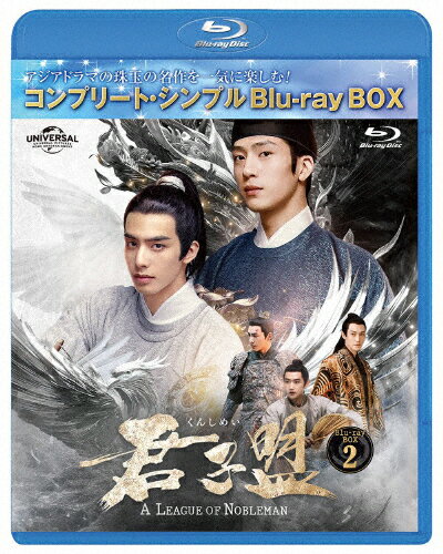 ̵[ָ][] BD-BOX2㥳ץ꡼ȡץBDBOX6,000ߥ꡼ڴָ/󡦥...