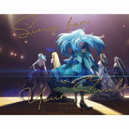 Vivy -Fluorite Eye's Song- Vocal Collection `Sing for Your Smile`/TVTg[CD] ԕiA 