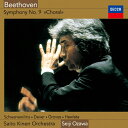 ベートーヴェン:交響曲 第9番《合唱》/小澤征爾[SHM-CD]【返品種別A】