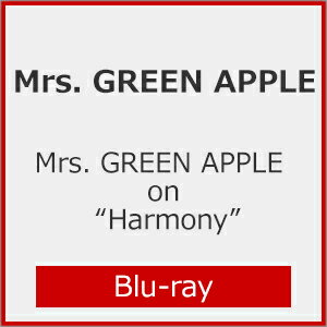 楽天市場】mrs green apple 初回限定盤(Blu-ray|CD・DVD)の通販 楽天市場】mrs green apple 初回限定盤(Blu-ray|CD・DVD)の通販