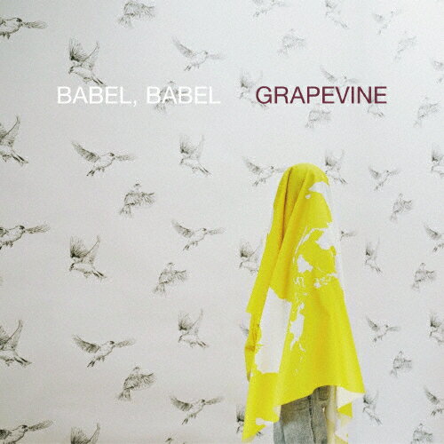 BABEL, BABEL/GRAPEVINE[CD]通常盤【返品種別A】