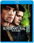 【送料無料】SUPERNATURAL＜サード＞コンプリート・セット/ジャレッド・パダレッキ[Blu-ray]【返品種別A】
